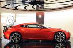 Aston Martin V12 Zagato 2012 года (WW)